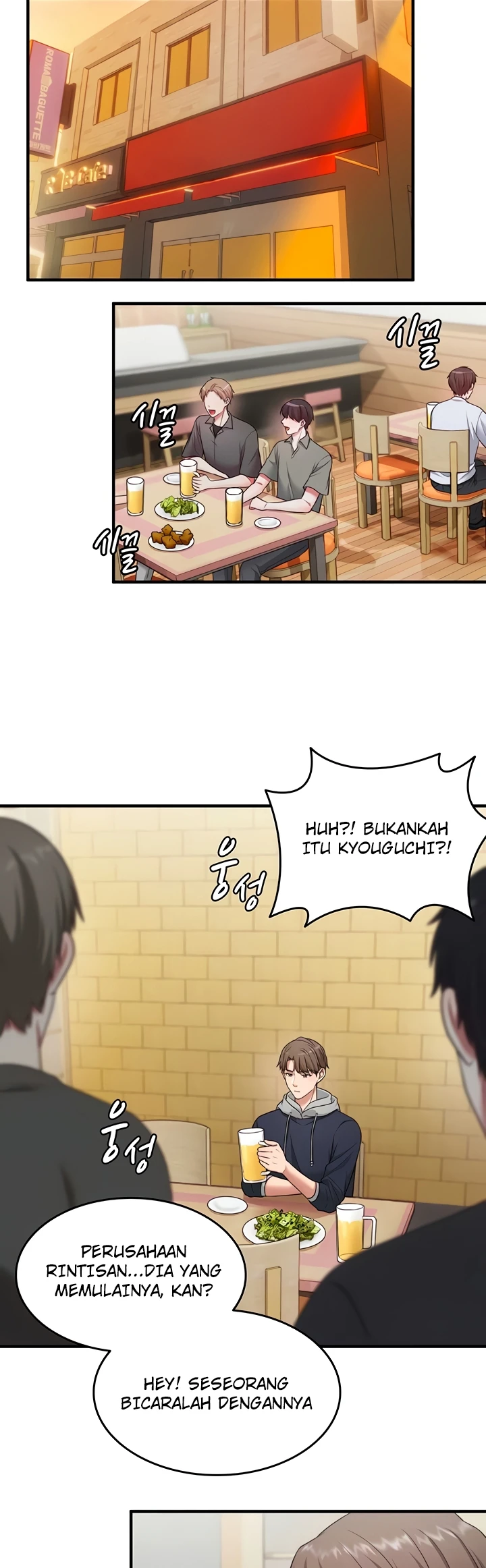 One More Chance - Page 6